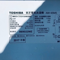 限界価格挑戦！！新生活家電♬♬洗濯機/冷蔵庫♬10