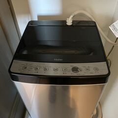 取引者あるHAIER 全自動洗濯機(5.5kg)