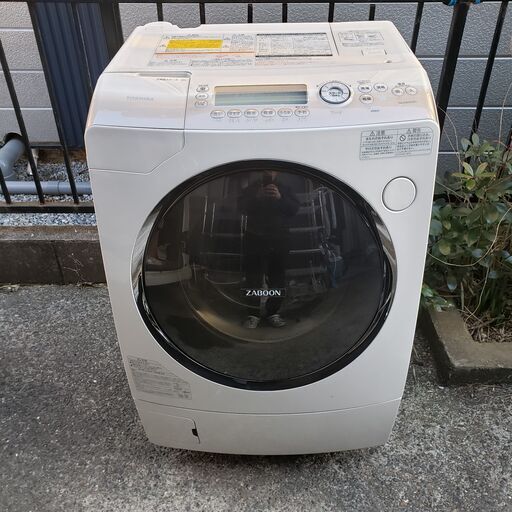 東芝ドラム式洗濯機 ザブーンヒートポンプ式 TW-Z96V1L | 32.clinic