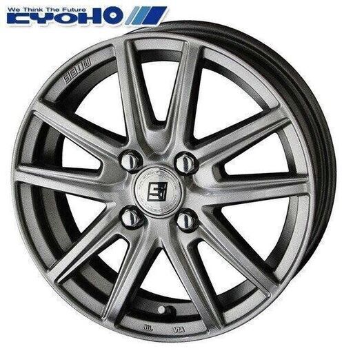値下げ！軽バン・軽トラ用アルミホイール・タイヤセット 165/70R13