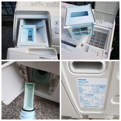 東芝ドラム式洗濯機 ザブーンヒートポンプ式 TW-Z96V1L