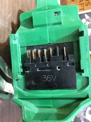 ハイコーキ　W36DYA　スクリュードライバ　本体のみ　中古品　【ハンズクラフト宜野湾店】