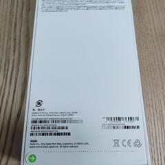 未開封品　値下げ可能お問い合わせください　iphone14pro max 256GB ディープパープル