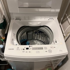 東芝　洗濯機　2018年製　43L
