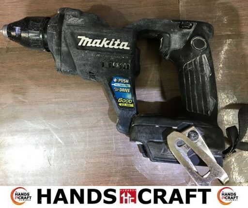 マキタ　FS600D　スクリュードライバ　本体のみ　中古品　【ハンズクラフト宜野湾店】