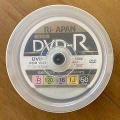 DVDメディア