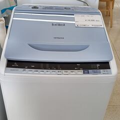 ★ジモティ割あり★ HITACHI 洗濯機 7.0kg 17年製...