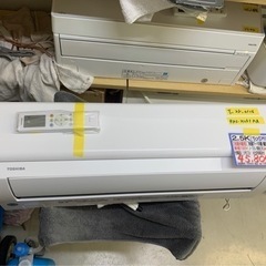 東芝エアコン2.5K】【21年製】【8畳】【6ヶ月保証】【クリーニング済 