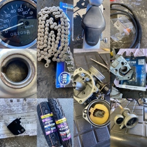 ☆マグナ50.ロングフォーク&スラッシュマフラーのカスタム車^_^前後タイヤ