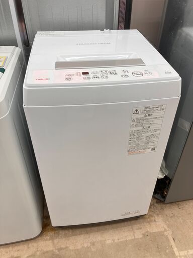 TOSHIBA 東芝 4.5㎏洗濯機 2020年式 AW-45M9 No.5164○ ※現金
