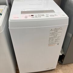TOSHIBA 東芝 4.5㎏洗濯機 2020年式 AW-45M9 No.5164○ ※現金、