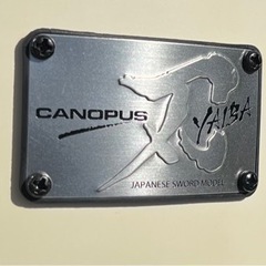 【値下げしました】超お買い得❗️カノープスの刃シリーズ　新品❣️４点ドラムセット