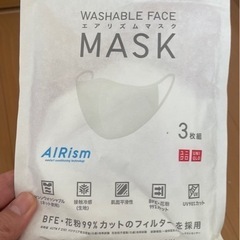 【未使用】UNIQLOマスク マスクセット 6枚
