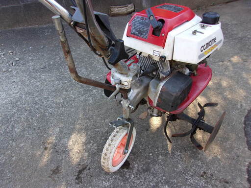 耕運機 Honda こまめ F210 | angusinn.ca