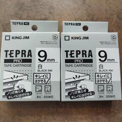 テプラプロ　9mm 白✕2個