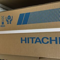 日立 RAS-AJ56K エアコン 2020年製 6～9畳用 未使用品 【ハンズクラフト