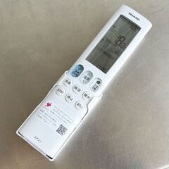鹿児島市リサイクルショップスターズ吉野店】【中古】Panasonic ルーム 
