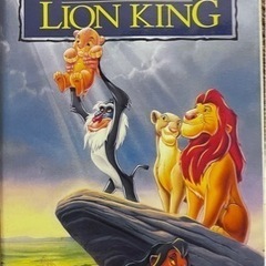 『処分終了』VHSビデオ　LION KING