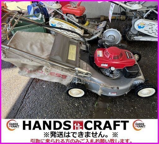 【引取限定】シバウラ GC53A 芝刈機 自走式 HONDA【下関店】【】