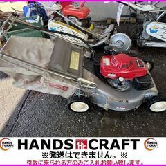 【引取限定】シバウラ GC53A 芝刈機 自走式 HONDA【下...