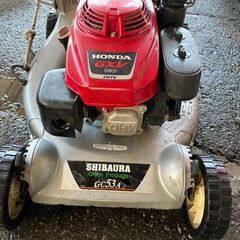 【引取限定】シバウラ GC53A 芝刈機 自走式 HONDA【下関店】【中古】