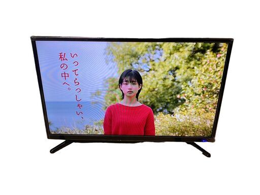 GRANPLE グランプレ 液晶テレビ TV-29-C113　32型　2019年製 動作確認済み 美品 直接引取大歓迎‼