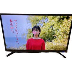 GRANPLE グランプレ 液晶テレビ TV-29-C113　3...