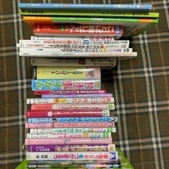 大量の絵本・児童書(段ボール5箱程度)（決まりました！）