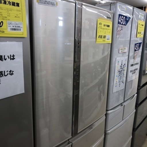 ☆値下げしました☆ 6ドア冷凍冷蔵庫 2018年製 470リットル Panasonic