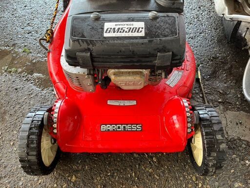 自走式 草刈機 GM530C ガソリン 歩行型 共栄社 芝刈機