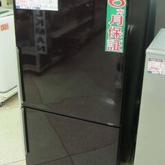 AQUA 275L 冷凍冷蔵庫 AQR-SD28D(T) 201...