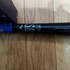 ミズノレガシー　軟式バット　83cm　710g　おまけ付き