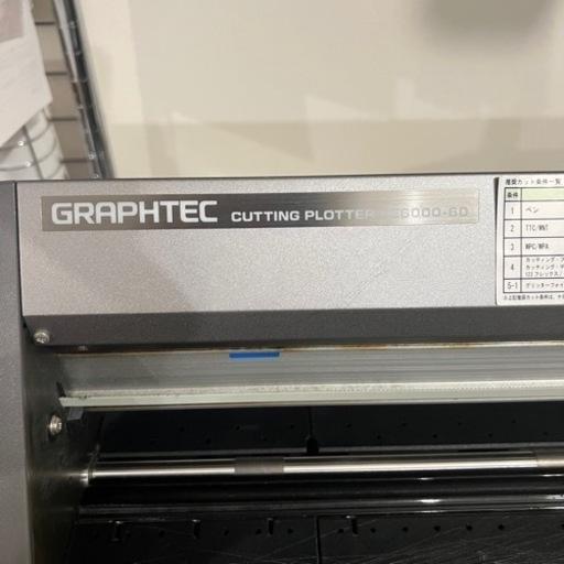 グラフテック(GRAPHTEC) CE6000-60 カッティングプロッター 通電確認