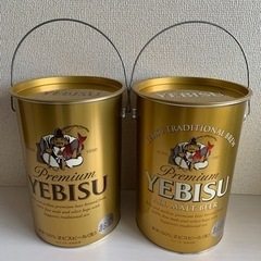 未使用！ヱビスビール オリジナルペール缶　ゴミ箱　インテリアに