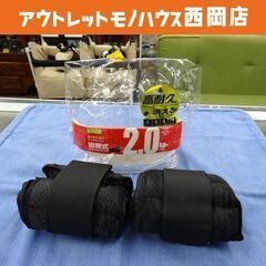 アンクルリストウェイト 2.0㎏ 2個入 手首・足首両用 ラヴィ...