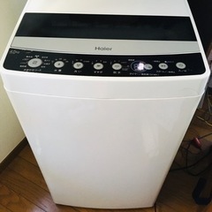 洗濯機　ハイアール　JW-C45D 4.5kg 値引き交渉可