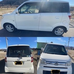 車検付R5/5月】ホンダ ゼスト 2WD ETC付