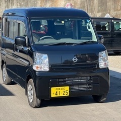 日産　NV100クリッパーバン　令和4年　走行距離2千キロ　車検...