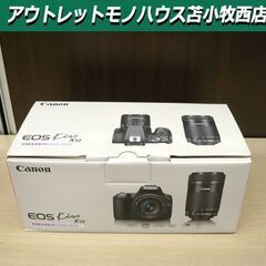 新品 Canon EOS Kiss X10 デジタル一眼レフ E...