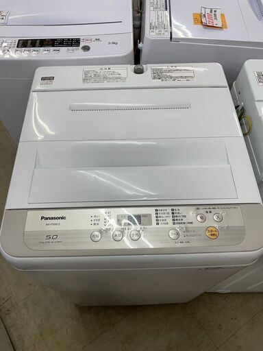 洗濯機　No.5765　パナソニック　2019年製　5kg　NA-F50B12　【リサイクルショップどりーむ荒田店】