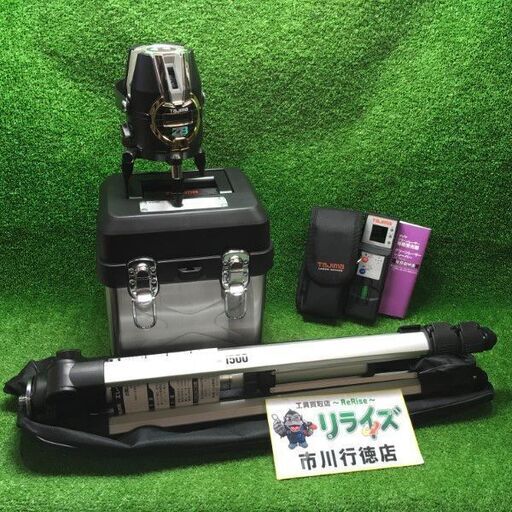タジマ ZEROB-KYR グリーンレーザー墨出し器【市川行徳店】【店頭取引限定】【未使用】管理番号：ITL8Y9I39E1N