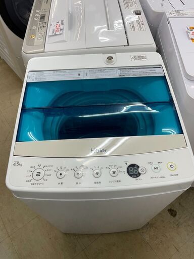 洗濯機　No.5796　ハイアール　2019年製　4.5kg　JW-C45A　【リサイクルショップどりーむ荒田店】