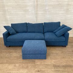 【未使用品】3人用　カウチソファ