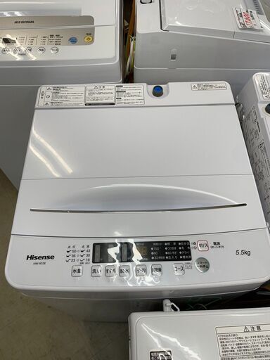 洗濯機　No.5800　ハイセンス　2021年製　5.5kg　HW-K55E　【リサイクルショップどりーむ荒田店】