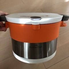 サーモス 保温調理器 シャトルシェフ  KBC-3000 