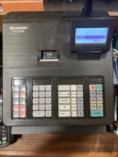 レジカウンター 木製 レジスター付きSHARP XE-A207B - オフィス用家具