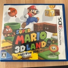 「スーパーマリオ3Dランド」