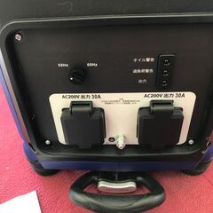 ✨メーカー型番不明 中古 インバーター発電機 200V ✨うるま市田場✨