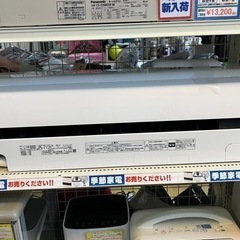 6畳用2.2kw ルームエアコン RAS-G221M (W) 2021年製 TOSHIBA 東芝 No