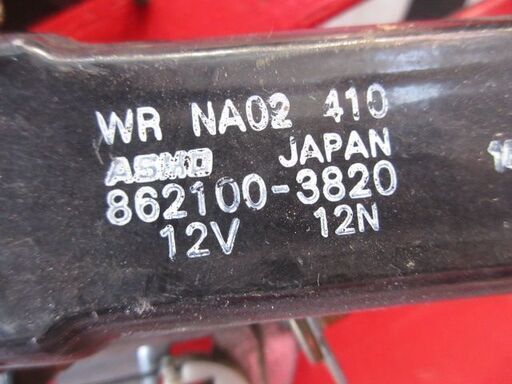 ユーノス ロードスター NA NA8 NA6 ドア レギュレーター パワー  